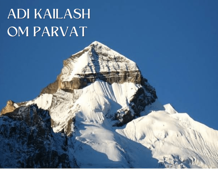 Adi Kailash